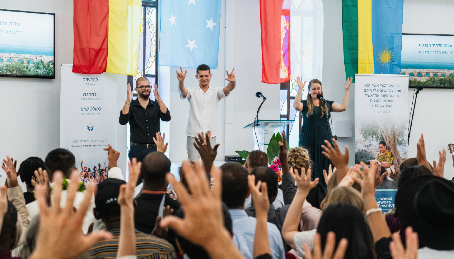 Whole Word Institute’s Newest Graduating Class to Impact 5 Million Through Bible Translation in Partnership with Corban University